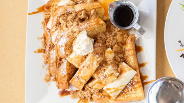 Banana & Brown Sugar French Toast.